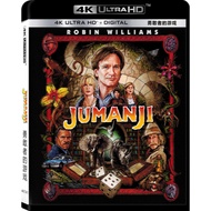 [Taiwan Version] Blu-ray HD Movie 4K UHD 1080P Savage Game (Taiwan) 4K Blu ray movie