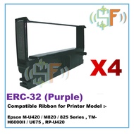 4UNIT Compatible Ribbon for Epson ERC 32 ERC32 ERC-32 ( Purple ) M-U420 M820 825 Series TM-H6000II U