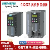 6SL3210-1KE22-6UF1/6AF1 G120C Frequency Converter11.0kW 6SL3210-1KE22-6UF1