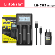 Liitokala Lii-CH2 1.5V AA AAA Li-ion Lithium Rechargeable Battery Smart Charger For 3.2V 3.7V 18650 26650 21700 18350 Battery