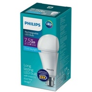 Lampu Led Philips Emergency 75 Watt Cahaya Putih