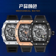 Ggc Richard Genuine Authentic Automatic Mechanical Watch Men's Hollow Luminous Tritium Gas Waterproo