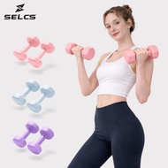 SELCS 2Pc Dumbell Set For Women Pair 2KG/4KG/6KG Set Home Dumbell Muscle Fitness Home Exercise