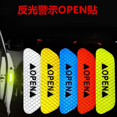 Car Door Sticker Safety Open Warning Reflector Tape For Haval Jolion H6 2021 H9 F7X F7 H2S H7 H1 M6 