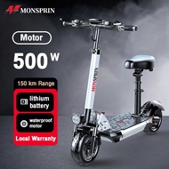 〖รับประกัน1ปี〗MONSPRIN Q8 scooter ไฟฟ้า ฟรีตะกร้ารถ ราคาถูก พับได้ รับ200KG สกู๊ตเตอร์ ความเร็ว 55KM/H เวอร์ชั่นสูง 500W ระยะ 30-150km กันน้ำ&amp;ฝุ่น IP54 ไม่ใช้ยางใน 11 นิ้วยางเรเดียล สกุ็ตเตอร์ไฟฟ้า สกูตเตอร์ ไฟฟา สกู็ตเตอไฟฟ้า สกุตเต้อไฟฟ้า SEALUP