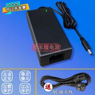 Suitable for Fuji smart Xiaoqiao Printing Mobile Phone Printer Power Adapter Power Cord 19V Charger 