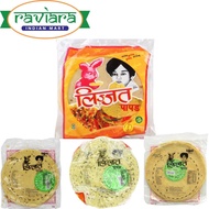 Lijjat Papad, Cumin (Jeera), Plain Udad, Punjabi Masala 5inches ht' 7.06-Ounce Pack (Pack of 20)