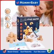 Wooden 3D Stacking Blocks