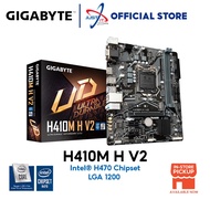 GIGABYTE H410M H V2 LGA1200 Motherboard Combo Deal INTEL G6405 / I3-10100F / I3-10105 / I5-10400 / I5-10400F / G6400