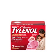 Tylenol Children's Chewables with 160 mg Acetaminophen, Pain Reliever & Fever Reducer for Kids' Cold