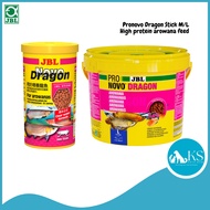 JBL Pronovo Dragon Stick M/L, High Protein Arowana Food