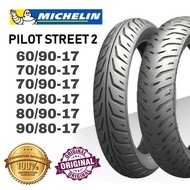 Tayar MICHELIN Pilot Street 2 Tire 60/90 70/80 70/90 80/80 80/90 90/80 17 inch Y15ZR EX5 Kriss Tyre 