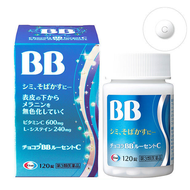 衛采 俏正美 Chocola BB Lucent C 美白錠 120錠【第3類醫藥品】