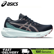 ASICS GEL-KAYANO 30 Women's Running Shoes 9K3S 8MNS