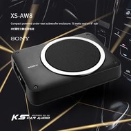 M3w SONY【XS-AW8】8吋薄型主動式重低音喇叭 椅下重低音 附線控 最大功率160W 音響改裝｜岡山破盤王