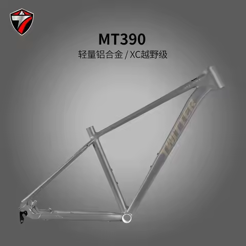 MT390 Aluminum Alloy Mountain Bike Frame 27.5 29 Inch Internal Cable Routing Thru Axle XC Off Road L