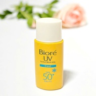 Biore Value Line Sunscreen Tube 25ml Biore Sunscreen Biore UV Sunscreen
