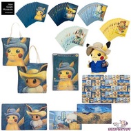 「預訂」PTCG pokemon x Van Gogh 週邊 Accessories Pikachu With Grey Felt Hat Promo Card van gogh self portr