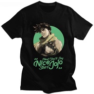 COD Graphic Tee - Jojo's Bizarre Adventure | Harajuku Y2K Inspired Style
