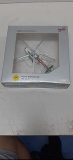 1:200 Herpa Mi-8 直升機模型
