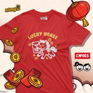 CNY03 Kids - NTMY CNY 2026 Collection Horse Chinese New Year Cotton Family Reunion T-shirt