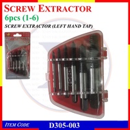 D305-002 5PCS / D305-003 6PCS SCREW EXTRACTOR EASY OUT SET DRILL BITS GUIDE BROKEN DAMAGED BOLT REMO