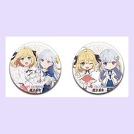 轉生公主與天才千金的魔法革命 - 艾妮絲菲亞 + 尤菲莉亞 76mm 徽章 Set (2 個入)