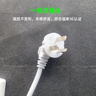 Bull GN-606 607 609 610 Power Strip Socket Power Socket Power Socket 1.8m 3m 5m