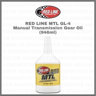 Red Line MTL 75W80 GL-4 Manual Transmission Gear Oil (946ml) - 1 bottle