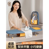Ironing Board Household Folding Ironing Board Ironing Board Rack Ironing Board Ironing Board Ironing
