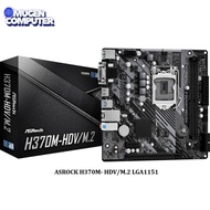 ASROCK H370M HDV/M.2 LGA 1151 INTEL 8 & 9 GEN MOTHERBOARD
