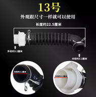 ESX905  ES718X  ES919X  ESX958 SHARP WASHING MACHINE INNER PIPE DRAIN HOSE ASSY INNER HOSE PIPE MESI