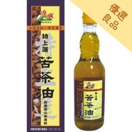 源順 特上選苦茶油低溫壓榨(黃色瓶) 570ml/瓶【A14019】 (不適宜超取)