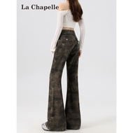 seluar bootcut woman slack bootcut woman seluar slack bootcut perempuan Laxia Bell Camo Print Jeans 