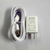 Ezviz 5V1A camera power source, micro-USB cable, 3 meter cord