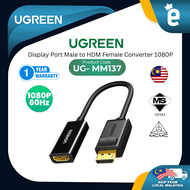UGREEN MM137 DP DISPLAY PORT MALE TO HDM HD FEMALE CONVERTER CABLE ADAPTER & SUPPORT 4Kx2K / 1080P 6