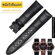Original Montblanc Watchband Star 9670 ของแท้ หนัง นาฬิกา สายคล้อง 20 22MM Medium Gloss Flat Interfa
