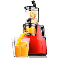 Portable Mini Juicer Juicer Automatic Portable Blender Orange Juicer Home Soymilk Home Blender Smoot