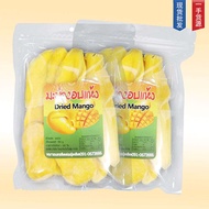 Ant Snacks Filipino style mango dry al dente fruit dry candied snack菲律宾风味芒果干嚼劲水果干蜜饯休闲零食