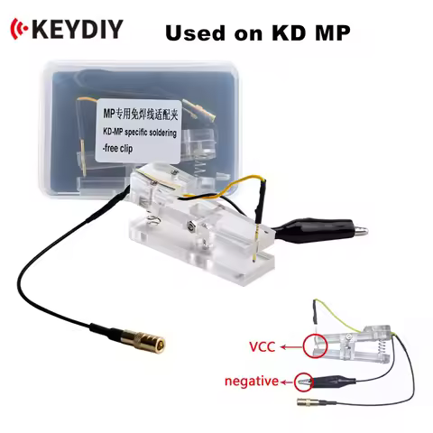KEYDIY KD-MP MLB MQB48 Tool Dedicated Solder-free Wire Adapter Clip Specially Used For KD MP Tool Fo