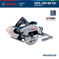 BOSCH GKS 18V-68 GC SOLO Professional Cordless Circular Saw - 06016B5180