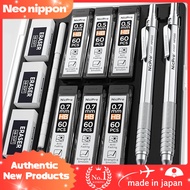 Nicpro 0.5mm & 0.7mm Mechanical Pencil Set with Case - Includes HB Refill Leads, Erasers, and Eraser