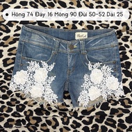 2Hand Shorts