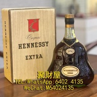 實體門市免費報價 全港上門高價收購 洋酒 舊酒 白蘭地 軒尼詩Hennessy 馬爹利Martell 人頭馬Remy Martin 路易十三Louis XIII 杯莫停Paradis 李察Richar