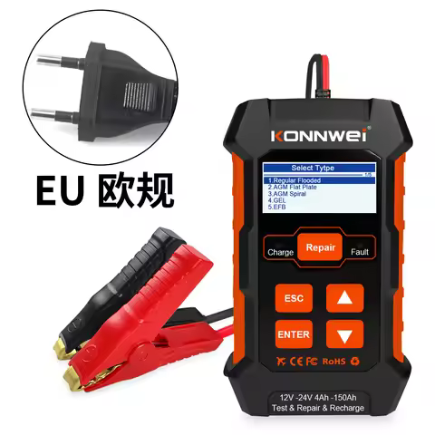 KONNWEI KW520 3-in-1 Car Battery Charger, 10A Charging, Pulse Repair and Battery Detector