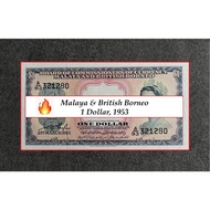 Malaya & British Borneo, 1953 @ 1 Dollar ~ Malaya Old Banknote/ Bococ/ Queen Elizabeth II/ Duit Lama