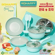 GOHAPPY pan SET Korean 9pc Pastel Granite marble pan - GHK98