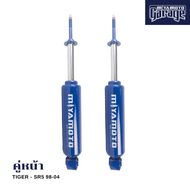 MIYAMOTO โช๊คคู่หน้า รุ่น TOYOTA : TIGER / SR5 4WD ปี 98-04 ตัวสูง (แกน 20 มิล)