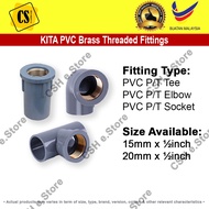 KITA PVC Brass Threaded Fitting Elbow Socket Tee 1/2" 3/4" PVC Fitting Pipe Fitting