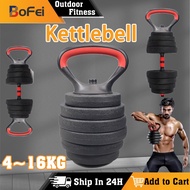 Kettlebell PVC Dumbell Set Kettlebell Handle 4-16KG High Quality Deep Squatting Fitness Exercises